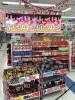 「バレンタインチョココーナー登場！ギフトも自分用もおまかせ」