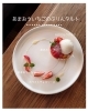 「​【旬の味覚】あまおういちごのぷりんタルトで、至福のいちご活を🍓」