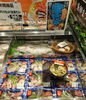 旬の鮮魚と鍋セットは新鮮で豪華！「冬の味覚を楽しむ鍋メニューのご案内」