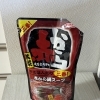 🤝ダイエットオススメ🤝