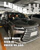 「ミスト洗車(レクサス/LX/XLサイズ)の施工事例をご紹介🚗✨」