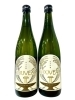 「～商品入荷のご案内～【福島区・日本酒セラー HARETOKE】」