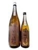 「～商品入荷のご案内～【福島区・日本酒セラー HARETOKE】」