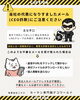「【重要なお知らせ】  代表者を装ったメール（CEO詐欺）にご注意ください」