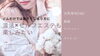 女性専用24H 「🌸「ヨガ・ピラティス・ジム」の違い🌸　【女性専用24】ジム＆セルフエステアワード八王子」