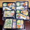冷凍弁当「明日1月18日は予約営業のみ・冷凍弁当のご案内」