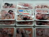「京都府産 あんこう＆釜揚げしらすがお買い得です！」