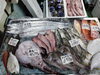 令和8年17日店内「📣本日のお魚情報🐟」