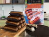 「【出店情報】栄のど真ん中に江南のスイーツが！Cake Shop Aube（ケーキショップオーブ）が「まちのたね」に限定登場🍰【松岡一産業/株式会社SOARs】」