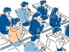 「【2026年1月17日（土）・18日（日）】大学入学共通テスト本試験（共通テスト・共テ、以前のセンター試験）📘✨葛飾区のがんばる受験生・ご両親へ｜まいぷれ葛飾編集部から応援メッセージ📣」