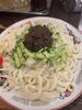 じゃじゃ麺「＋ じゃじゃ麺 白龍 ＋」