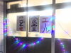 心温まる「愛」の詰まった食堂「地域の集いを見学しました　～子ども食堂エールで広がる地域交流の輪～」