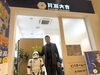 「【犬山市倫理法人会 会員紹介シリーズ】第6弾 宝石鑑定歴30年。「真価」を見抜く目利き 『買取大吉 ビバホーム一宮店』　店主：浅井 享（あさい とおる）氏/犬山市倫理法人会 会員」