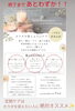 定期ケアスタートするなら1月がお得🌿‬「1月限定！！【⠀村上市温活サロン🌿‬アロマが香る癒しの空間でε- (´ー`*) ﾌｩっとひと休みしませんか.*･ﾟ？】」