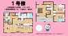 島田市金谷泉町１号棟🏠間取図「【新規物件】島田市金谷泉町🏠全２棟☆金谷小・金谷中エリア🏫新金谷駅まで徒歩１分🚃長期優良住宅認定物件✨雨が続いても安心☔浴室換気乾燥暖房機付き👚島田市・藤枝市・焼津市の不動産のことなら『不動産の３９』へお任せください🐰🥕」