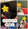 「【児発・放デイ】カラオケに行ってきました🎤【札幌市北区児童デイサービスこぱんはうすさくら】」