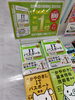 「資格試験「ITパスポート試験」を受けてみませんか。」
