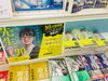くわがきあゆ著「先生と罪」発売中！「くわがきあゆ著「先生と罪」発売中！」