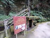 「一期一会【観光ボランティア　中学生　出会い】」
