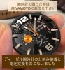 ▶️電池交換は1100円〜（品物により金額はかわります）「ネットや他店で購入された、腕時計の電池交換・バンドの調整・オーバーホールなど困った時はいつでもミヤモトにお申し付けください✨」