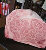 黒毛和牛の最高級！極上焼肉体験「黒毛和牛サーロインの美しい霜降りをご堪能ください」