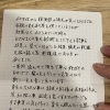髪育1年後のうれしい変化。お客様の声をご紹介します