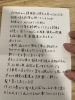 「髪育1年後のうれしい変化。お客様の声をご紹介します」