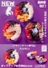 長野県初上陸のアサイーボウルの「Acai & Co.（アサイーアンドコー