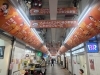 メトロセンター西葛西2番街はオレンジ色と選手画像に包まれています。「🍊 街ぐるみでおもてなし－その①　メトロセンター西葛西の装飾　編－」