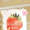 🍓いちごフェア開催中🍓