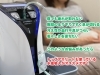 ☆リアル実感疲労回復！細胞活性！水素吸入☆視界も頭クリア！学仕事スキルアップ！ 世界のトップアスリートも実践！「水素吸入」で究極のセルフケアを