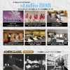 ダンススクールstudio808 | 2026年NEWクラスオープン