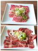 新メニューのタン下と牛すじ焼き「🆕1/21(水)より新メニュー登場🆕／焼肉新年会・個室・カラオケルーム付き・大人数宴会】」