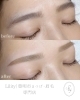 理想の眉美人へ、大胆イメージチェンジ「初めての眉サロンでも安心。ワックス前に“形の確認”をしてから進めます」