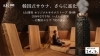 韓国式サウナ 汗蒸幕（ハンジュンマク）の進化「サウナ・温泉の進化 2026 第1弾 3つのリニューアルプロジェクト始動」