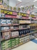 ドンキ限定！お宝が見つかるかも「ドンキ限定アイテム大集合！京都伏見店おすすめコーナー紹介」