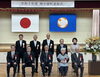 「町表彰式」