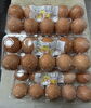 「大寒にはやっぱり、大寒たまご🥚！」
