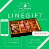 「LINEギフトショップ開設しました｜住所がわからなくてもお肉ギフトOK」