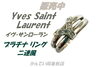 イブサンローラン　yves saint laurent プラチナリング　二連風リング　メレダイヤ「【販売】イヴ・サンローランYSLのこだわりが詰まった「Y」の二連デザイン。プラチナ製高級指輪の魅力を徹底解説！」
