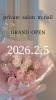 「2026年2月5日 private salon m.nail グランドオープンのお知らせ」