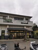 足立千住道場　千住スポーツ公園内事務所「足立区の空手道場　極真会館/東京足立荒川天野道場　北千住に空手道場オープン　足立千住道場開設　千住エリアの皆様に道着無料キャンペーン　足立区の子供たちに武道教育」