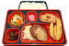 ビジネス弁当「１月２１日のお弁当🍱」