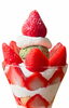 「季節限定❄️あまおうメニュー登場しました🍓」