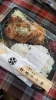 「【NEW❗】比内地鶏塩麹焼き弁当」