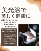 光を浴びて美しく健やかに「美光浴フェイシャルで肌トーンを底上げ✨ワントーン明るい印象へ」
