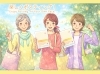 架け橋のプロフェッショナル☆「スキマ時間を活かして働こう！ポスティングスタッフ募集のお知らせ」