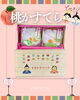 「桃かすてら🍑【木箱製造/オーダーメイド木箱/受注生産/贈答用木箱】」