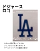 青いLAロゴがおしゃれなタイル「ドジャース応援タイル」