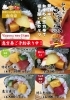 4種の恵方巻をご予約受付中「2026年節分｜和楽心の恵方巻ご予約承り中！1/31まで5％割引」